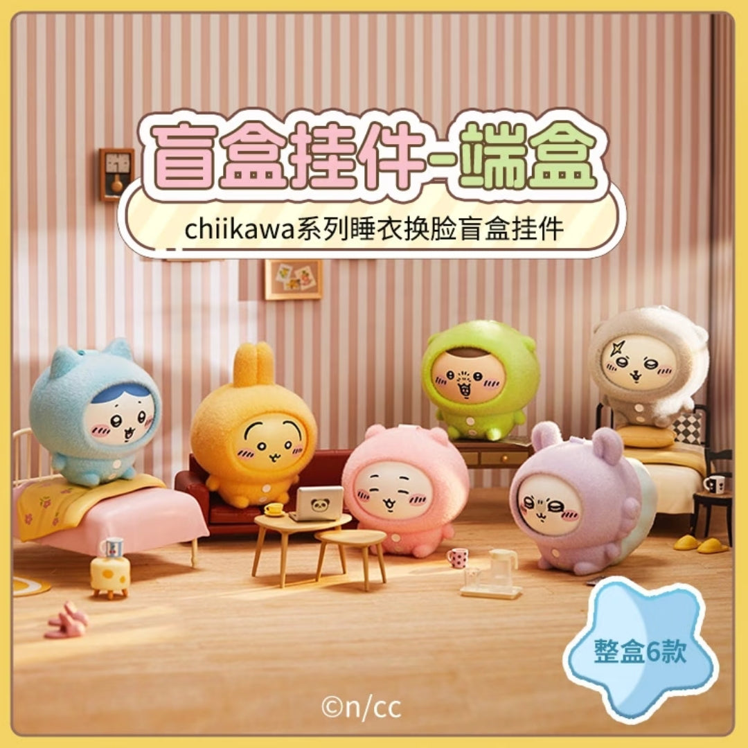 MINISO Chiikawa Pajamas Face Changing Blind Box Keychain Vinyl Figure NEW
