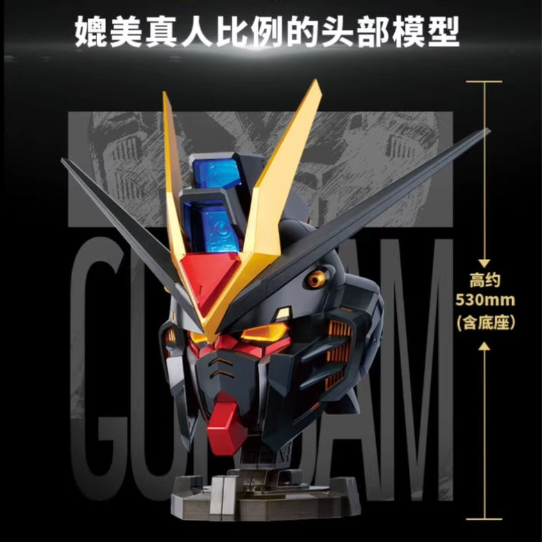 Bandai BN HEAD Collection Strike Freedom Gundam Helmet Black Ver. With Light