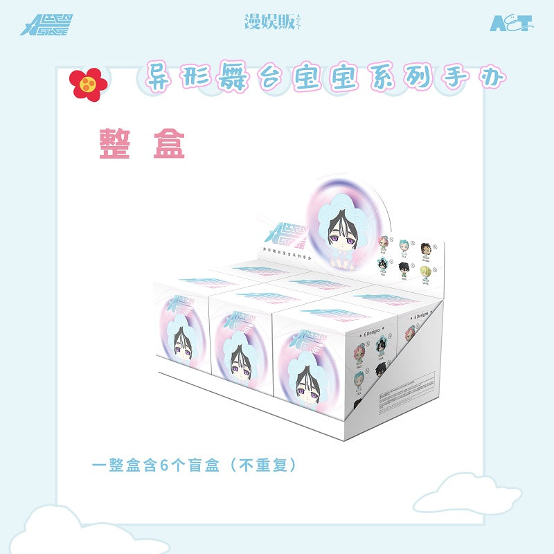 Alien Stage Baby Series Blind Box Figure PVC Mystery Collectible