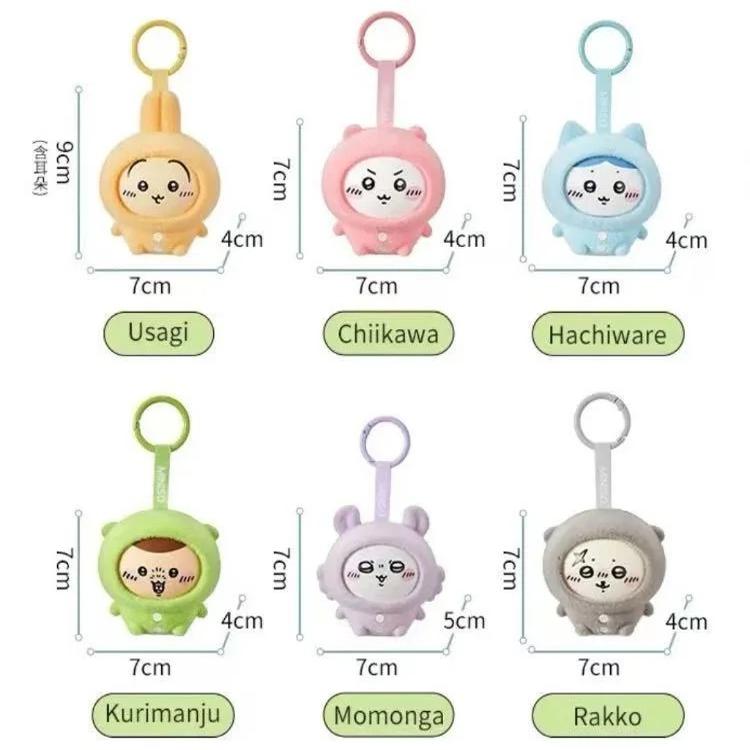 MINISO Chiikawa Pajamas Face Changing Blind Box Keychain Vinyl Figure NEW