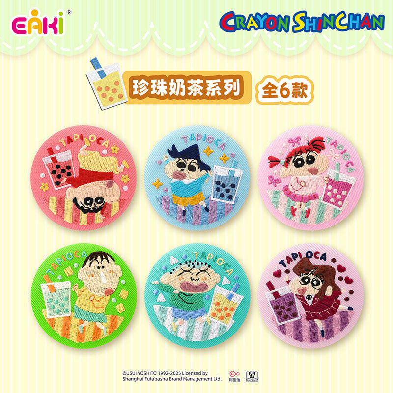 EAKI Crayon Shin-chan Embroidered Badge Blind Bag Dessert Party | US Seller
