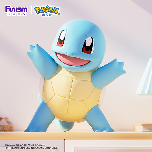 Funism Pokémon Squirtle Figure – 16.5" Mega Licensed Home Decor Toy