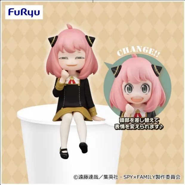 FuRyu SPY x FAMILY ANYA FORGER Noodle Stopper Figure - OtakuPop