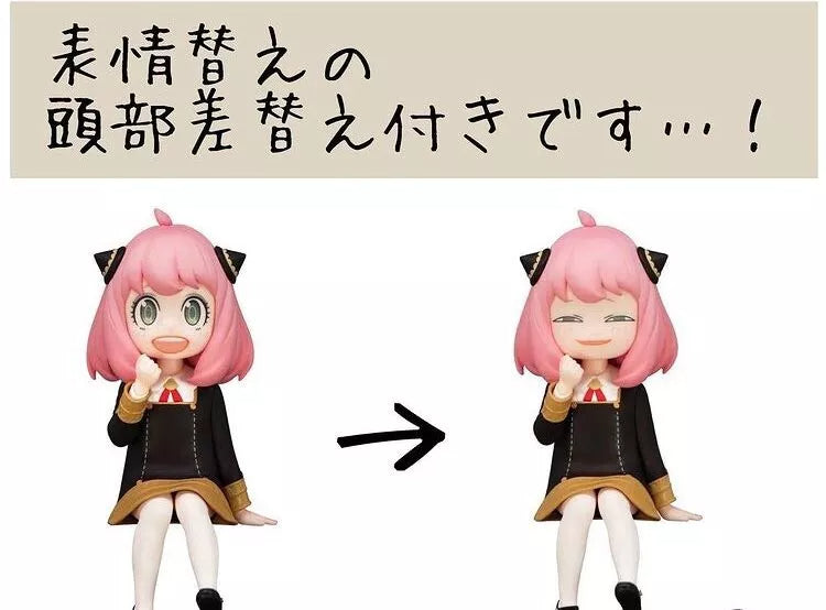 FuRyu SPY x FAMILY ANYA FORGER Noodle Stopper Figure - OtakuPop