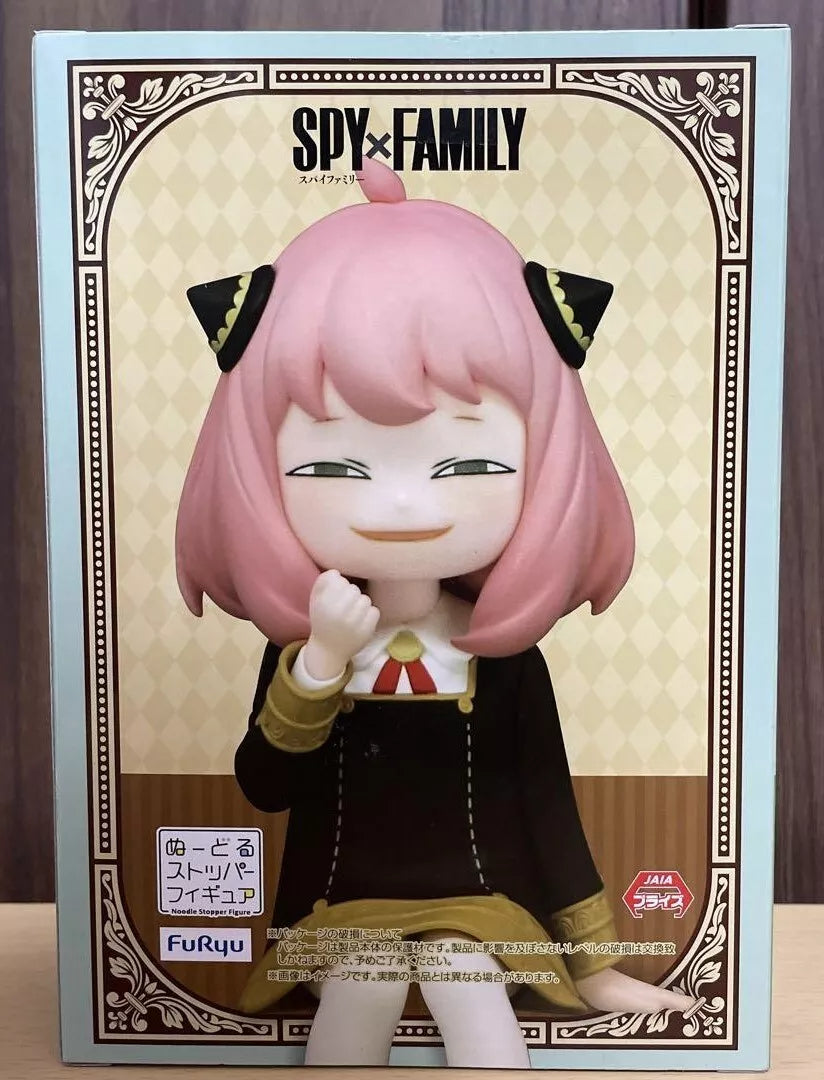 FuRyu SPY x FAMILY ANYA FORGER Noodle Stopper Figure - OtakuPop