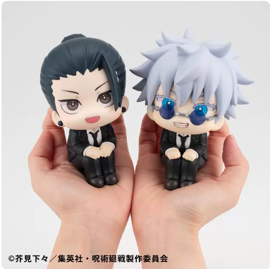 MegaHouse Look Up Jujutsu Kaisen Gojo Satoru Geto Suguru Suit Chibi Figure Set
