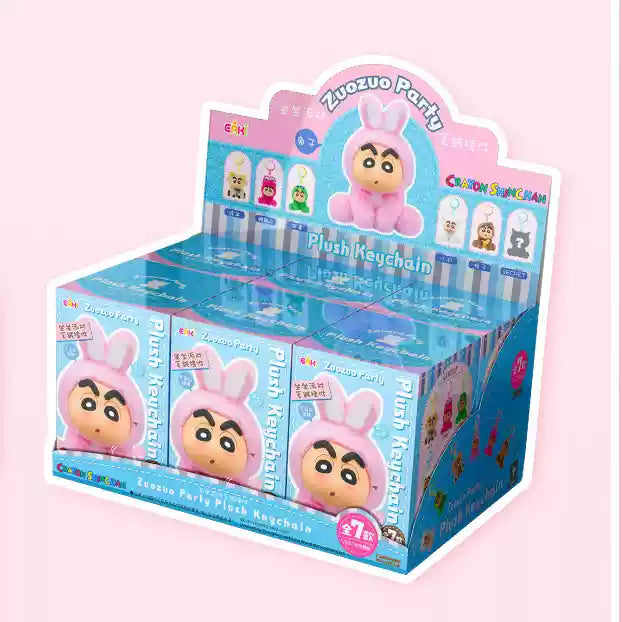 EAKI Crayon Shinchan ZuoZuo Party Plush Keychain Blind Box Collectible Figure Toy