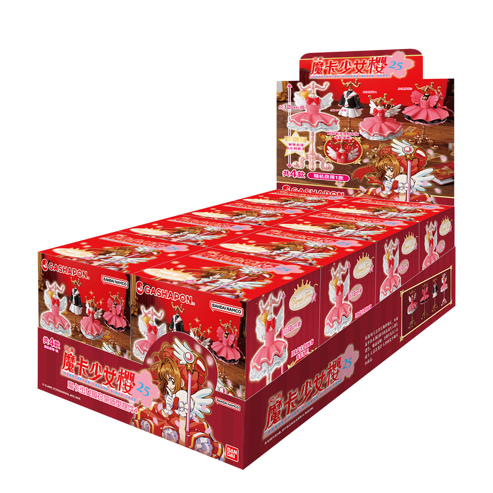 Cardcaptor Sakura Dress Stand Blind Box Bandai Gashapon Capsule Torso Vol.4
