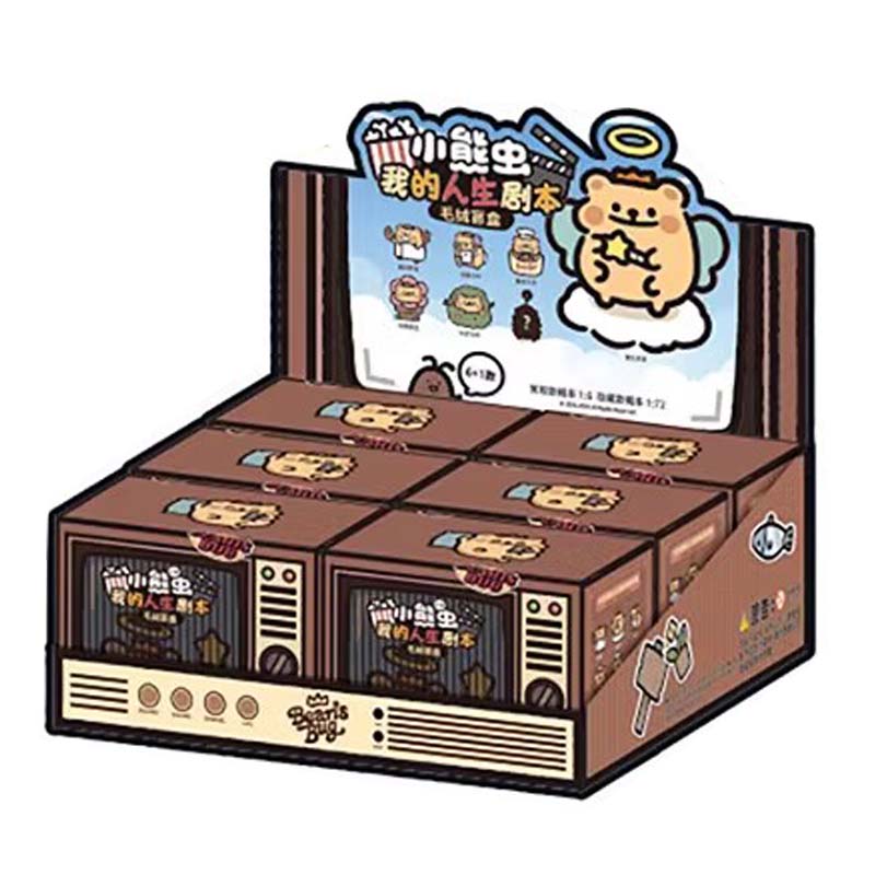 BEARISBUG “My Life Script” Plush Blind Box Mystery Toy