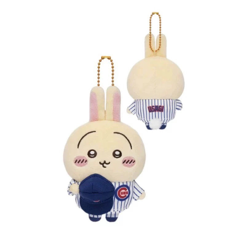 Official Chiikawa x MLB Tokyo Series 2025 Plush Mascot Keychain