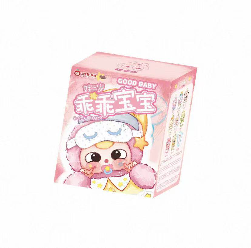 BABY THREE Good Baby Plush Keychain Blind Box - CLEARANCE