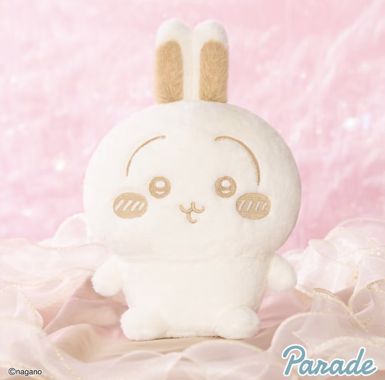 Chiikawa Milk Color Plush Collection Vol.2 Parade Prize Plush Toy 10" Official