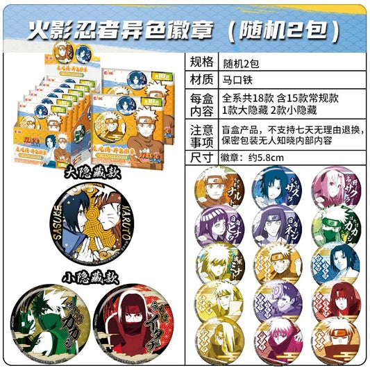 EAKI Naruto Shippuden 58mm Can Badge Blind Bag (Random) US Seller Fast Ship