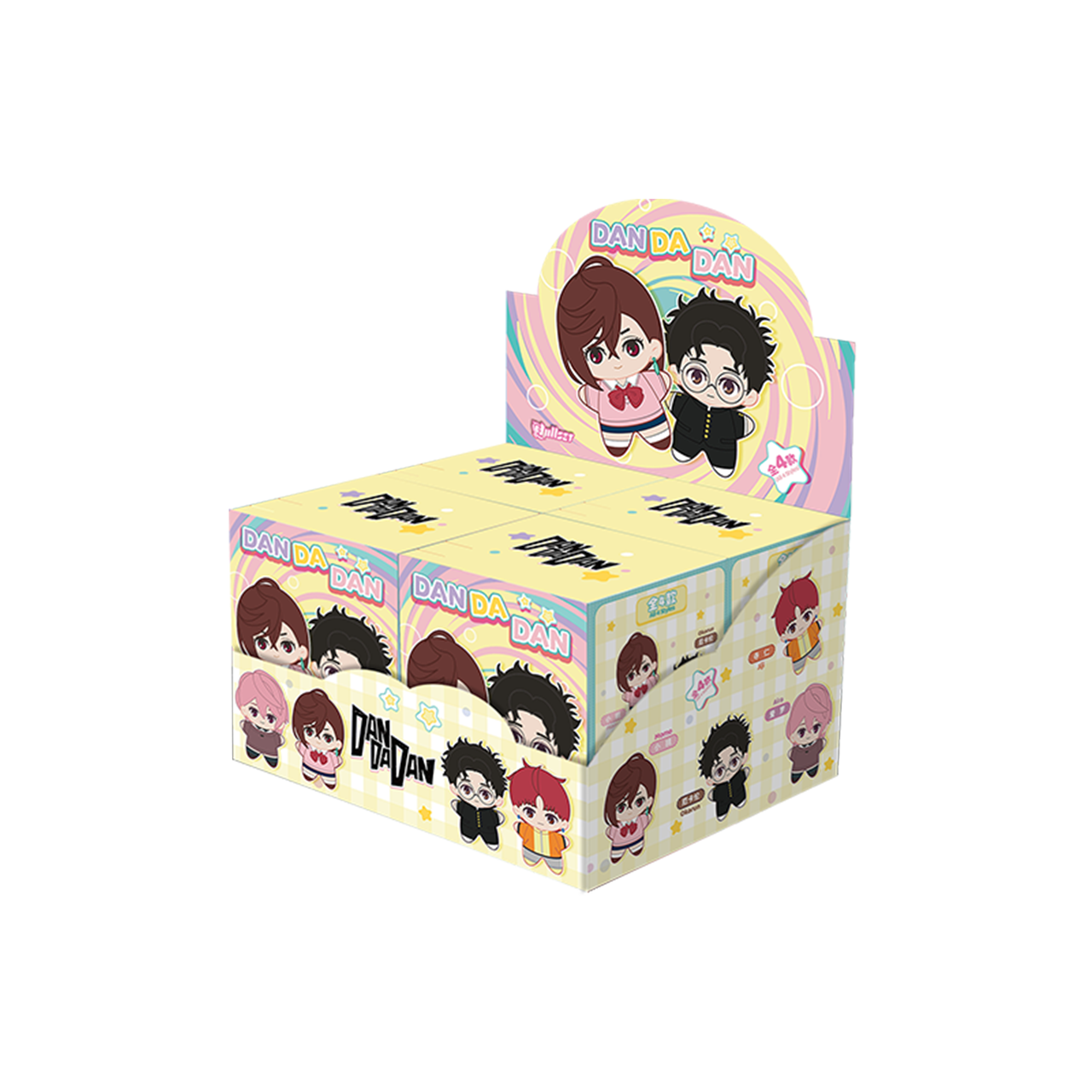 NULLSET DANDADAN Starfish Plush Pendant Blind Box Official Anime Keychain