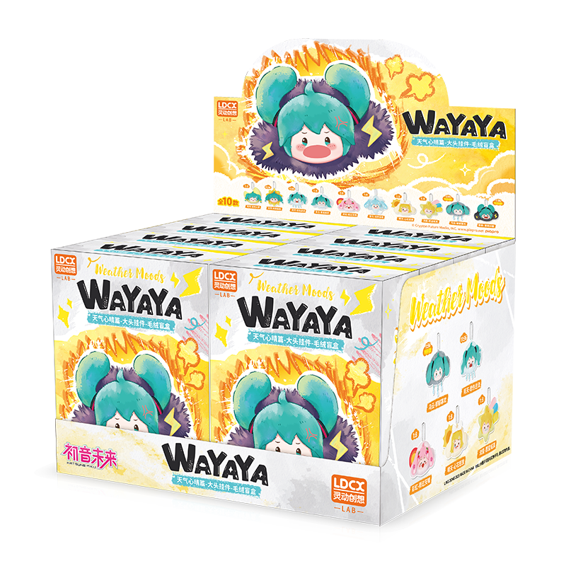 LDCX Hatsune Miku Weather Mood Plush Keychain Blind Box – Official Licensed