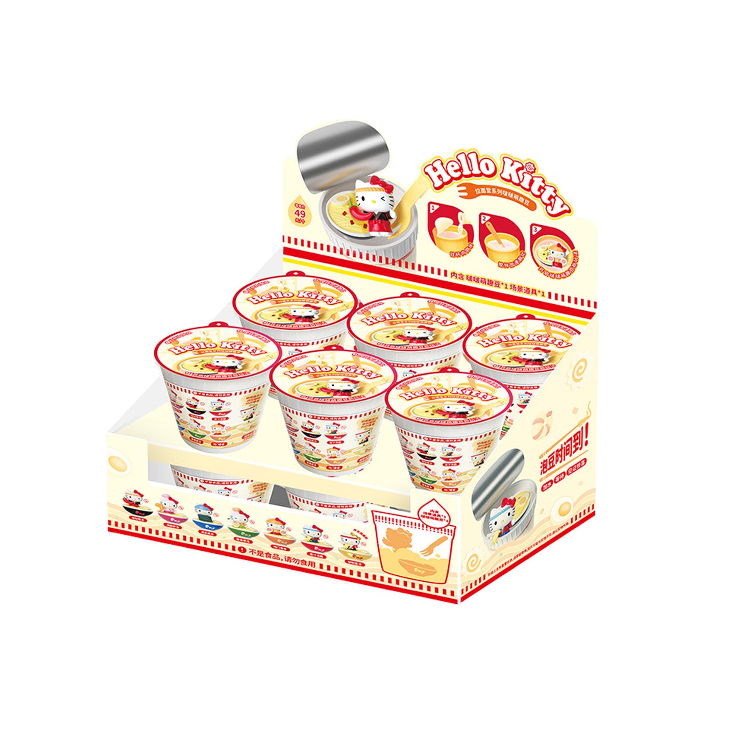 MOETCH MINI x Sanrio Hello Kitty Ramen Café Bubble Bean Blind Box