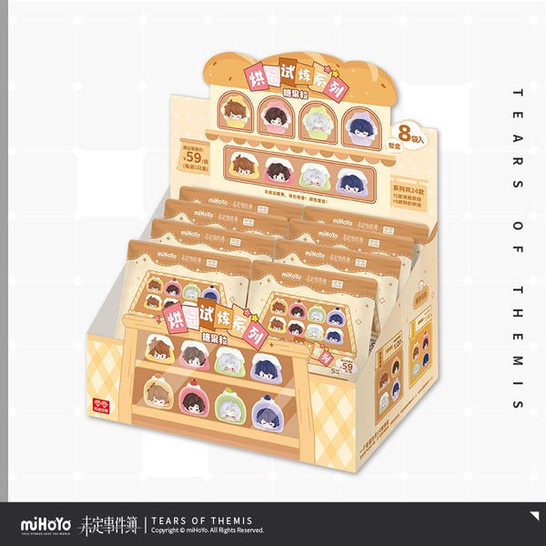 Tears of Themis Baking Trial Series Mini Figure Blind Bag – miHoYo Official