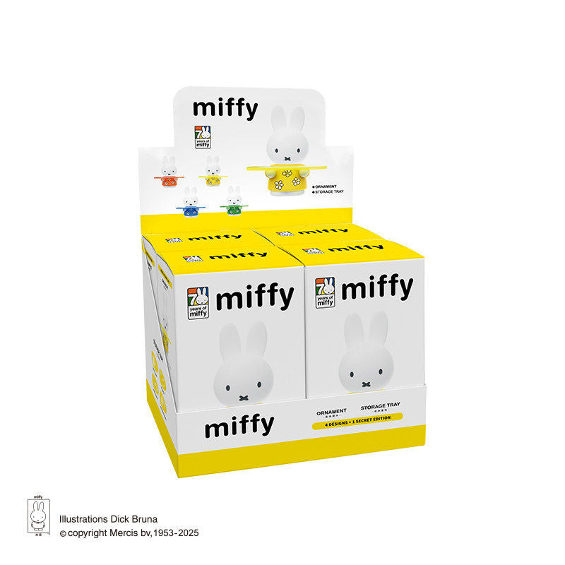 Miffy Tray Series Blind Box Figure w/ Mini Storage Tray (4+1 Secret) Authentic