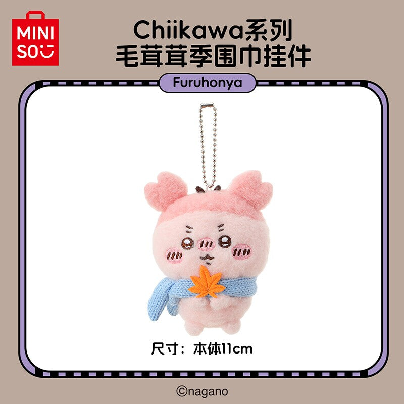 MINISO Chiikawa x Miniso Usagi Fluffy Scarf Plush Keychain Mascot 4"
