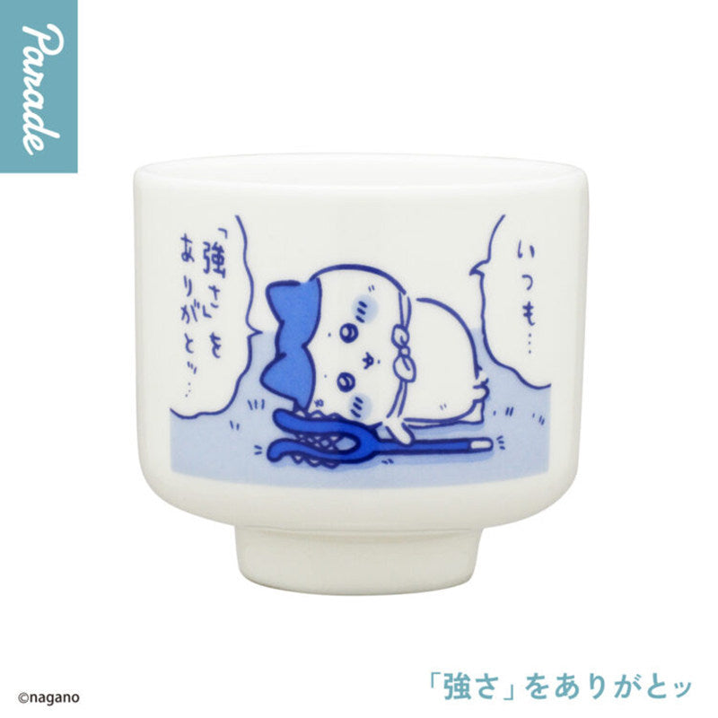 Chiikawa Ochoko Sake Cup Vol.2 Ceramic Mini Cup Figure Parade Official