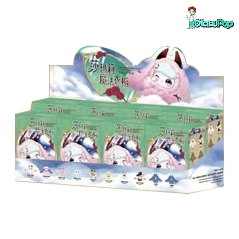 Samael “Magic Wardrobe” Plush Blind Box Keychain Official Mystery Bag Clip