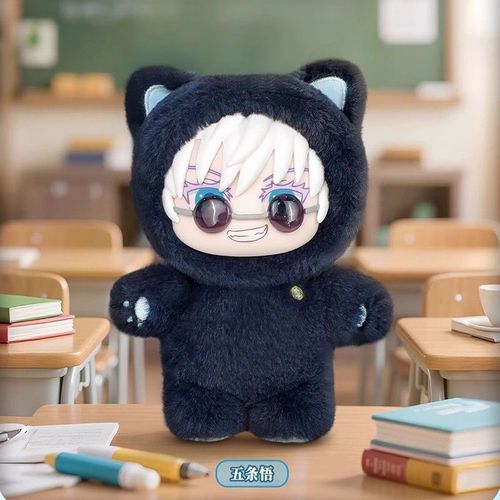 EAKI Jujutsu Kaisen Cat Ear Plushie Series Keychains Gift Blind Box