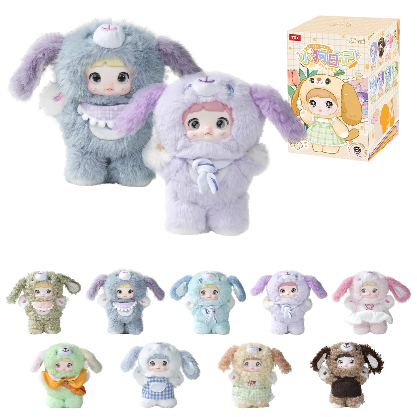 TOP TOY Nommi Puppy Diary Series Plush Blind Box US seller