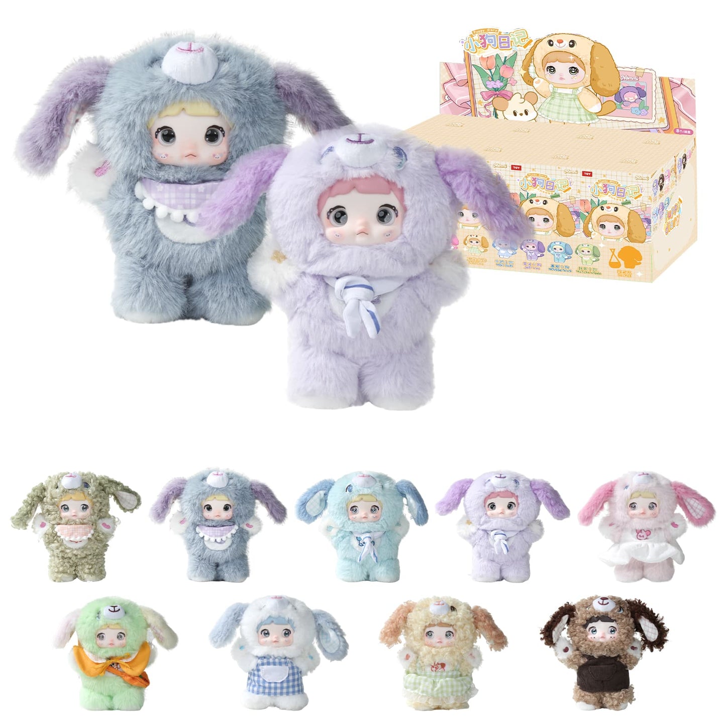 TOP TOY Nommi Puppy Diary Series Plush Blind Box US seller