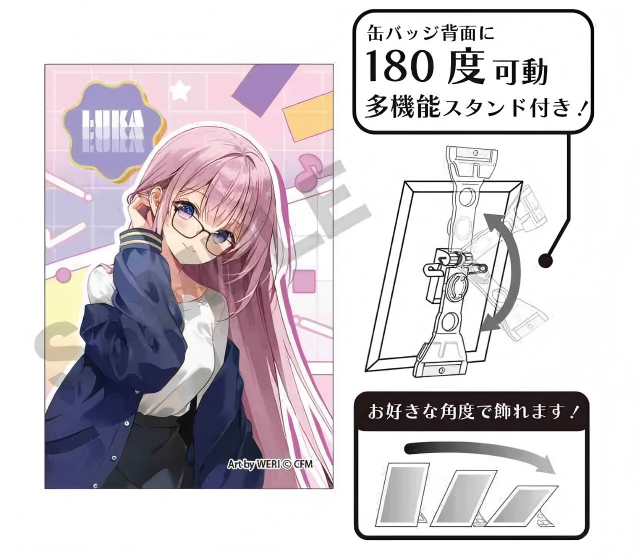 Hatsune Miku Series Megurine Luka Glasses Style Adjustable Stand Art Button Badge