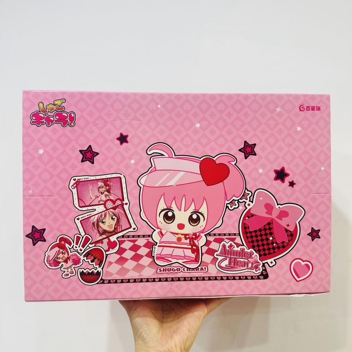 Shugo Chara! Plush Doll Acrylic Scene Blind Box