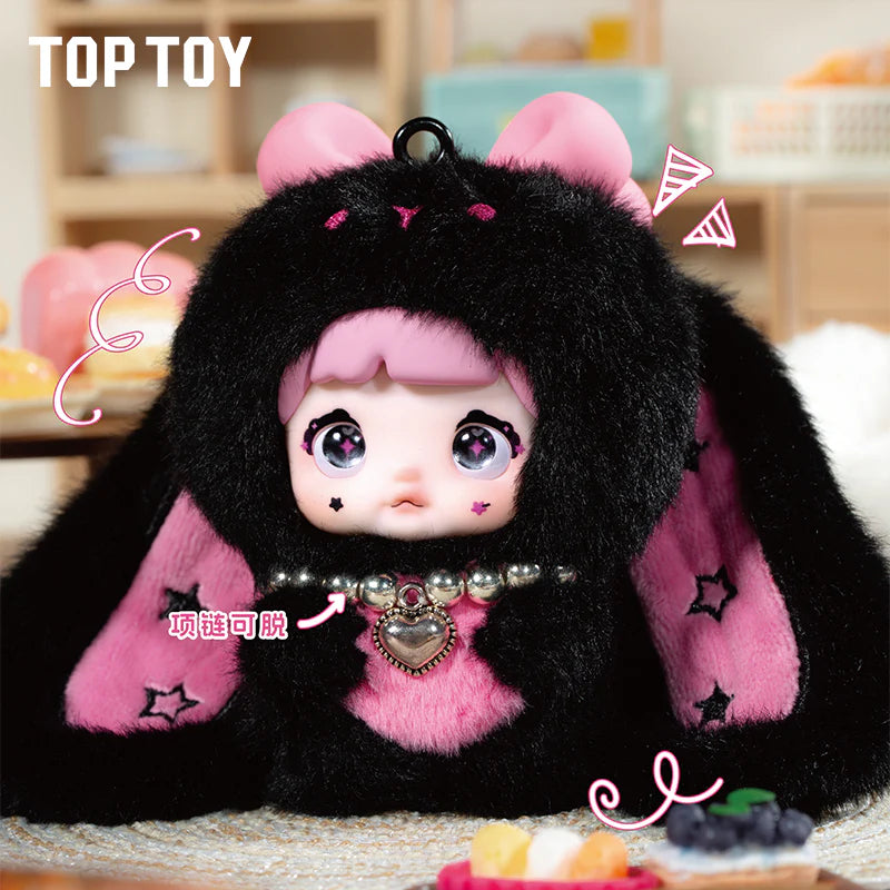 TOP TOY Nommi Baby Sweetheart Bunny Plush Blind Boxes 100% Authentic