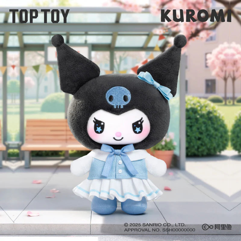 TOP TOY KUROMI School Life Vinyl Plush Keychain Gift Blind Box