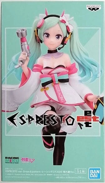 Authentic Banpresto Espresto Hatsune Miku Racing 2020 Kimono Ver. Figure US Ship