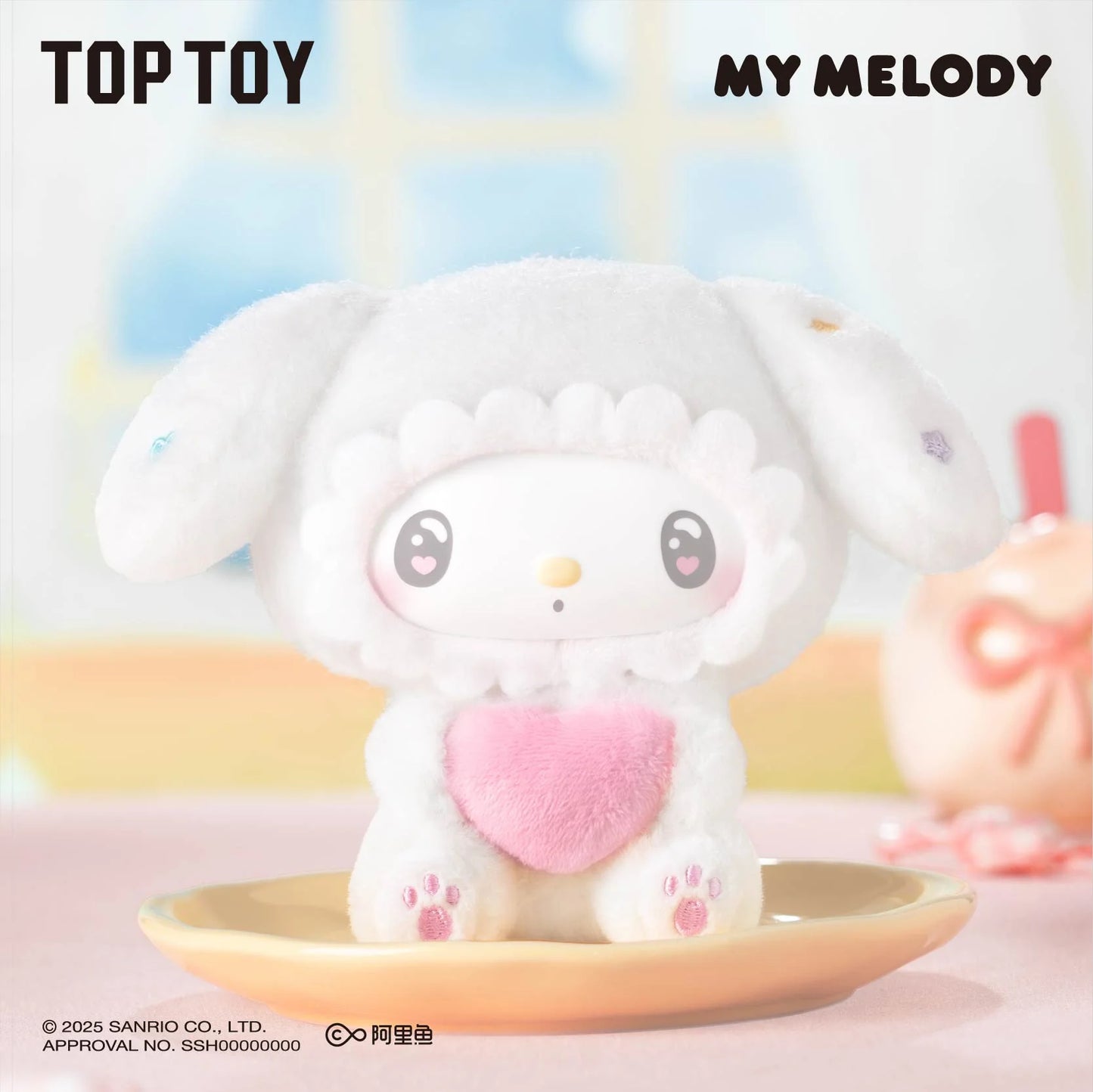 TOP TOY 50th Anniversary Milk Candy Series Plush Keychains Gift Blind Box