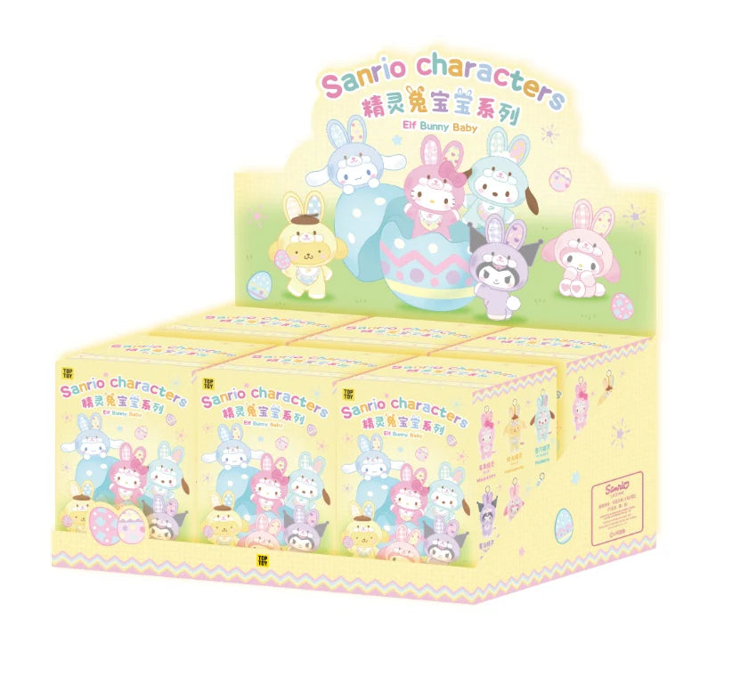 TOP TOY Elf Bunny Baby Vinyl Plush Keychains Gift Blind Box 100% AUTHENTIC