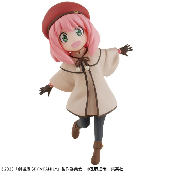 Banpresto The Movie: SPY×FAMILY - CODE: White - DXF - Anya Forger Figure