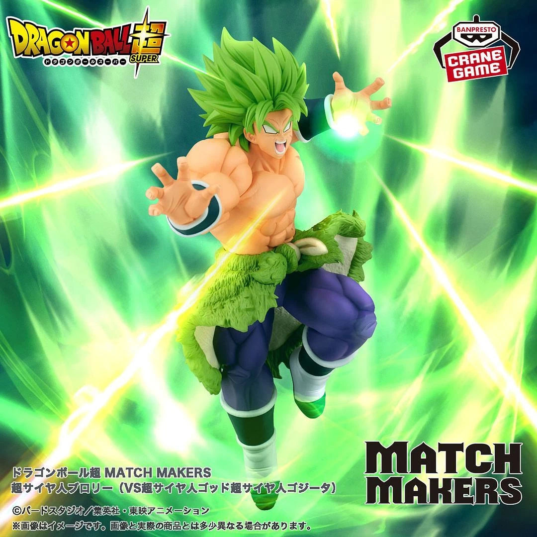 BANDAI Dragon Ball Super Match Makers Super Saiyan Broly Figure by Banpresto