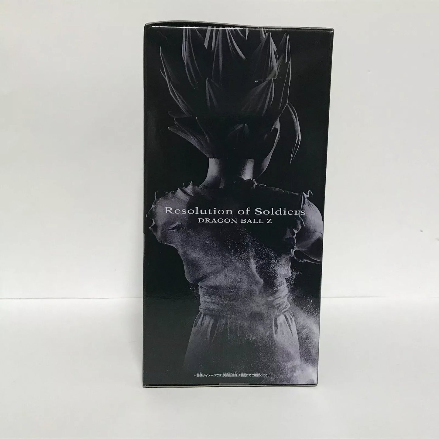 Banpresto - Dragon Ball Z - Super Saiyan 2 Gohan Figure (Resolution of Soldiers Vol. 4 Prototype) Bandai Spirits