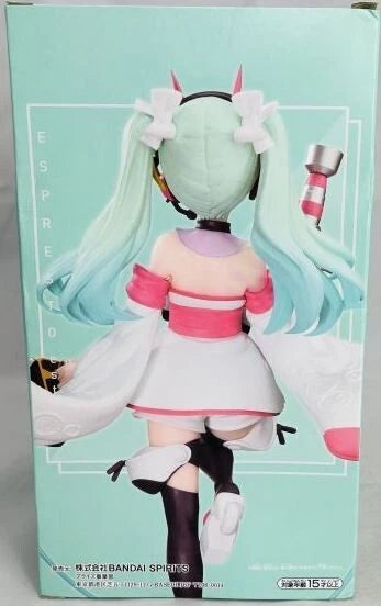 Authentic Banpresto Espresto Hatsune Miku Racing 2020 Kimono Ver. Figure US Ship