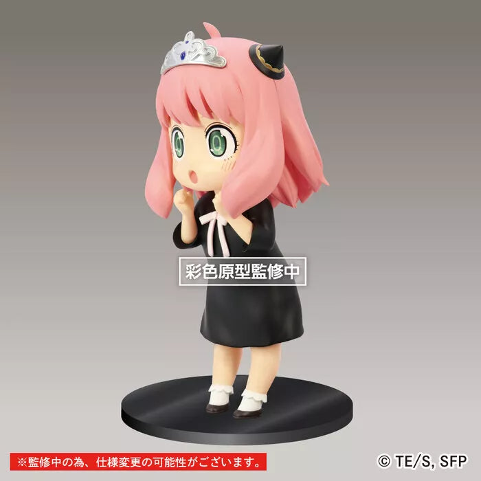 TAITO SPY×FAMILY - Puchieete Figure - Princess Anya Forger