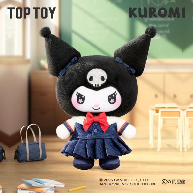 TOP TOY KUROMI School Life Vinyl Plush Keychain Gift Blind Box