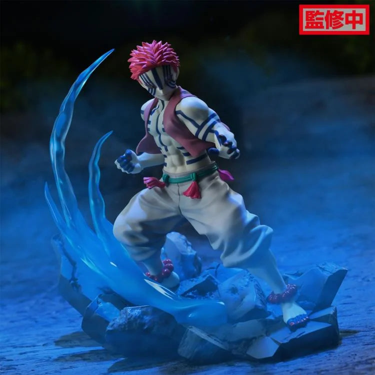 SEGA Demon Slayer XrossLink Akaza Figure 4.92” 12.5cm New Authentic