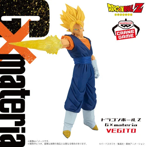 Banpresto - Dragon Ball Z - Super Saiyan Vegito Figure (G×Materia Series) Bandai Spirits