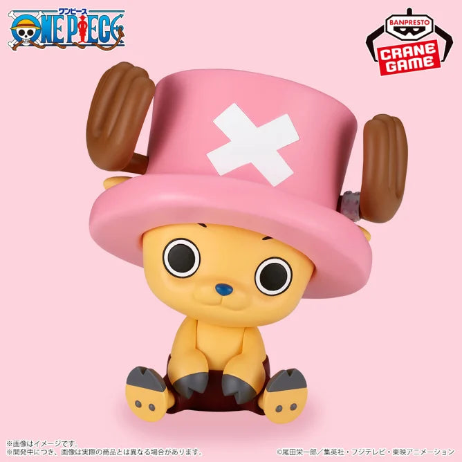 BANPRESTO ONE PIECE SOFVIMATES - Chopper