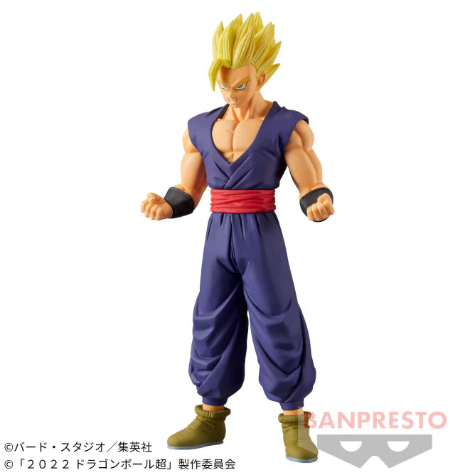 BANPRESTO Dragon Ball Super: Super Hero - DXF - Super Saiyan Son Gohan