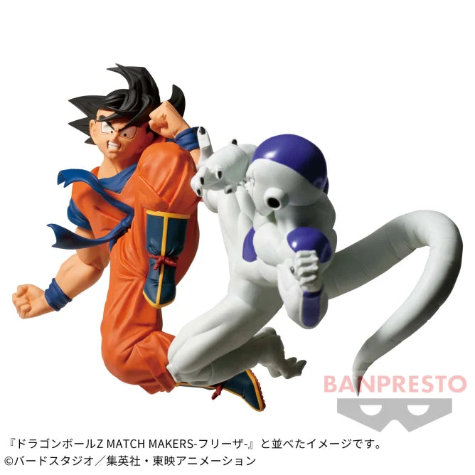 Banpresto Dragon Ball Z - MATCH MAKERS - Son Goku Figure Bandai Spirits