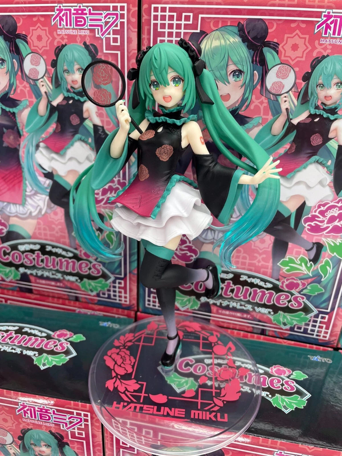 Taito Prize Hatsune Miku Figure Costumes Mandarin China Chinese Dress ver. NEW