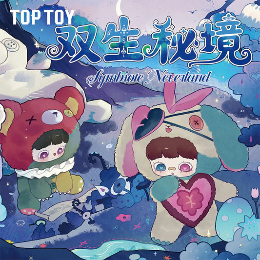 TOP TOY MayMei Symbiote Neverland Series Vinyl Plush Blind Boxes