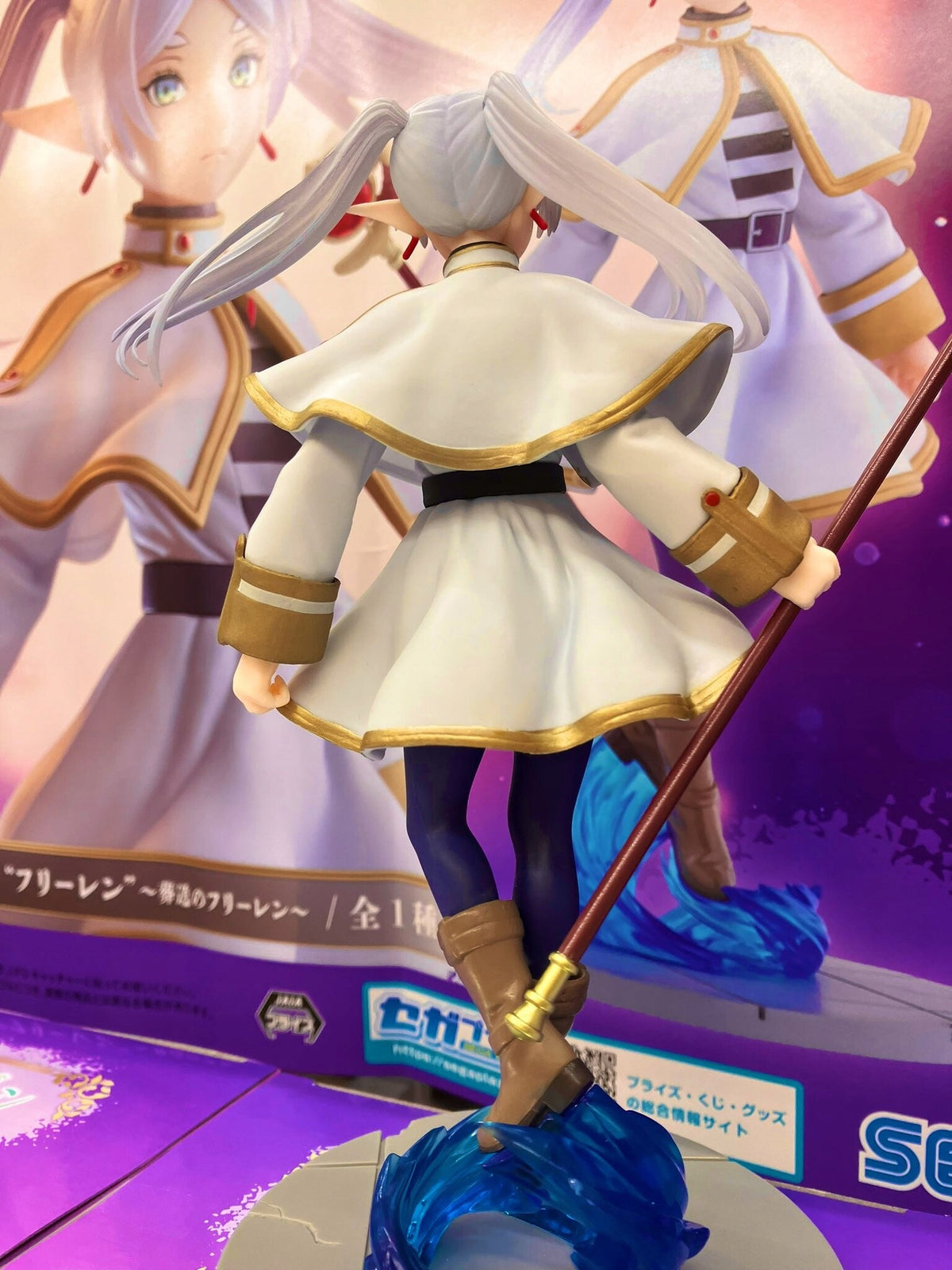 SEGA Luminasta Frieren figure with staff and blue effect base