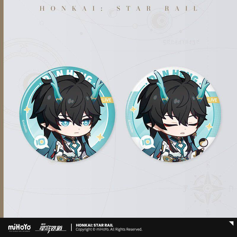 Honkai Star Rail Owlbert's Reception Room tinplate badge set - Dan Heng • Imbibitor Lunae